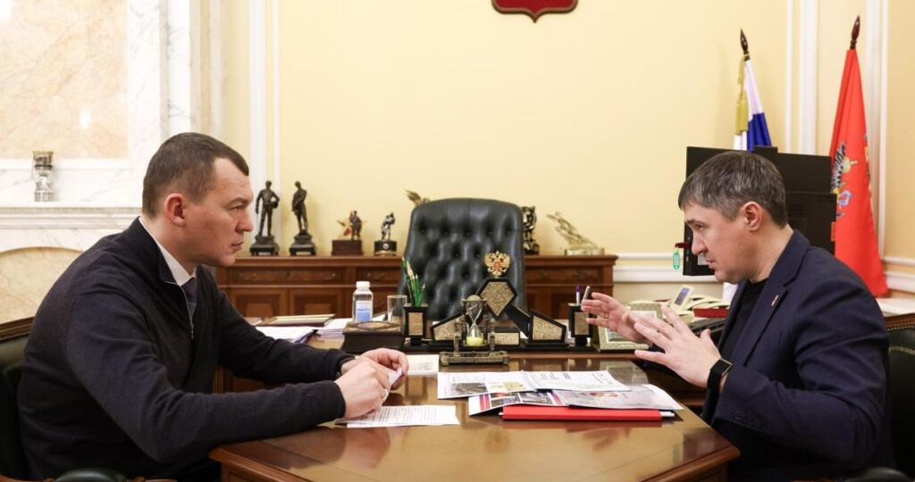 В Москве обсудили развитие спортивной инфраструктуры Пермского края