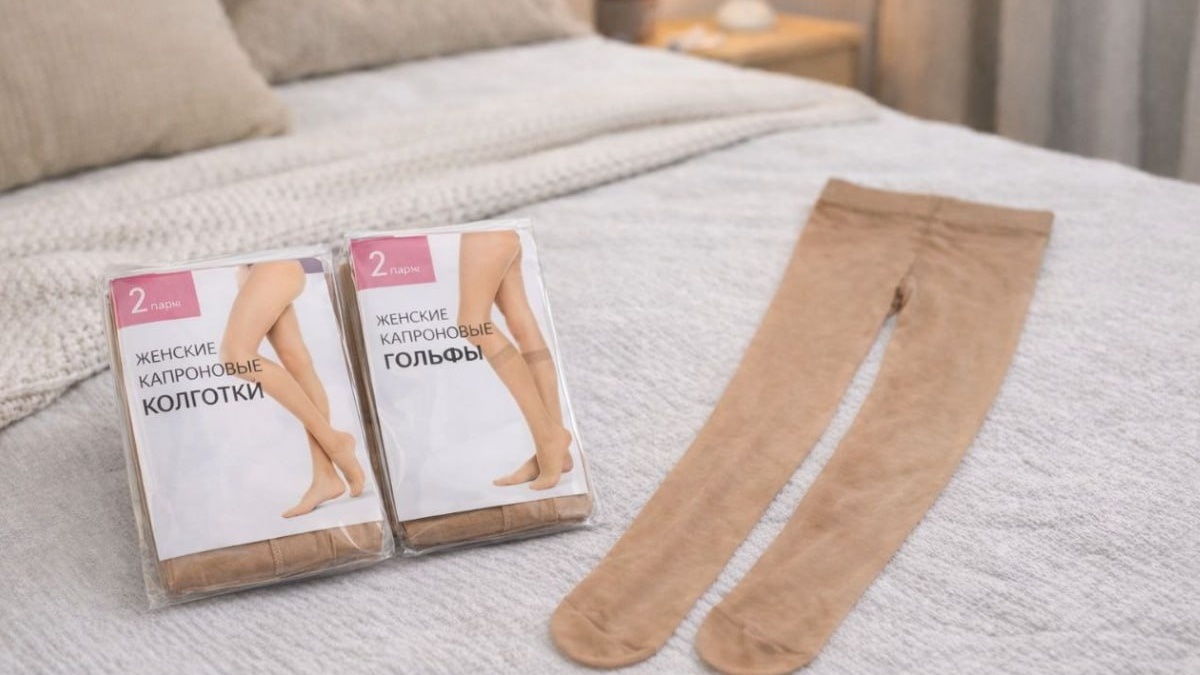 ИА SM-News, chatgpt.com📷
