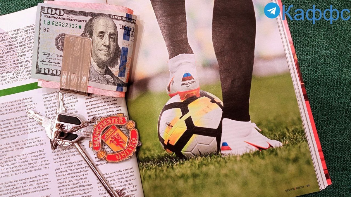 Проект "ХардБол"