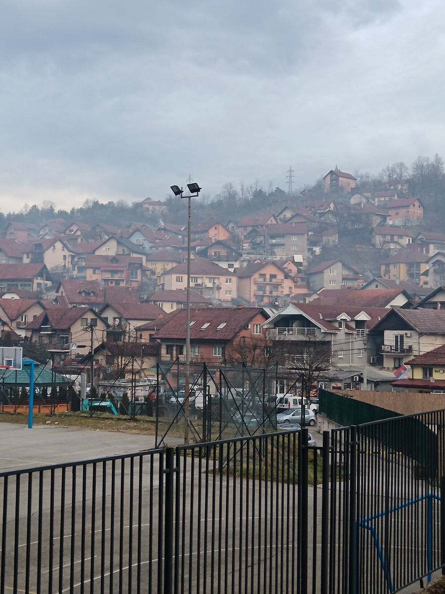 Ужице. Зима 2026 года.