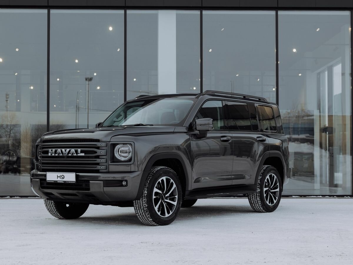 Haval H9 2026 модельного года. Источник иллюстрации - auto.ru