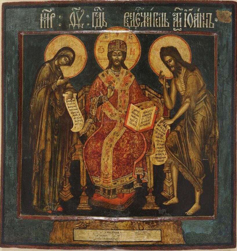 Деисус, XVII в.