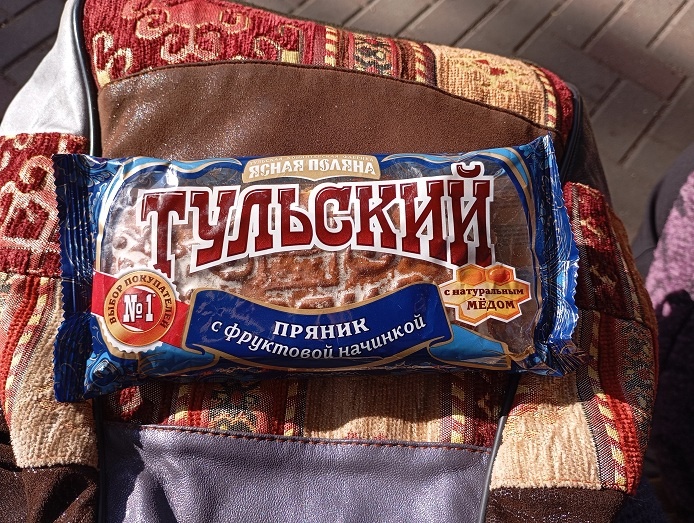 Нижний Новгород, 1 октября 2025