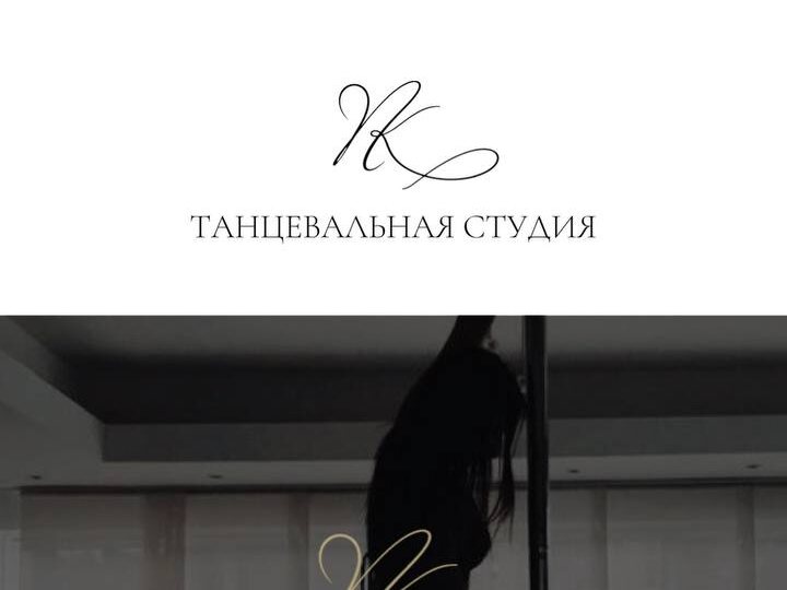 Для разработки логотипа или фирменного стиля пишите @logofabric