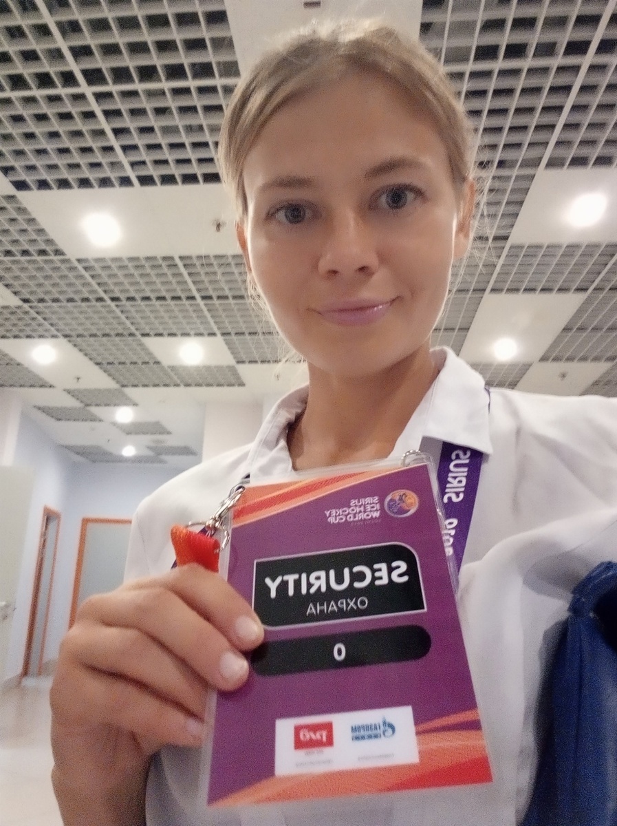 Это не съёмка.....В Сочи я работала секьюрити на мероприятиях