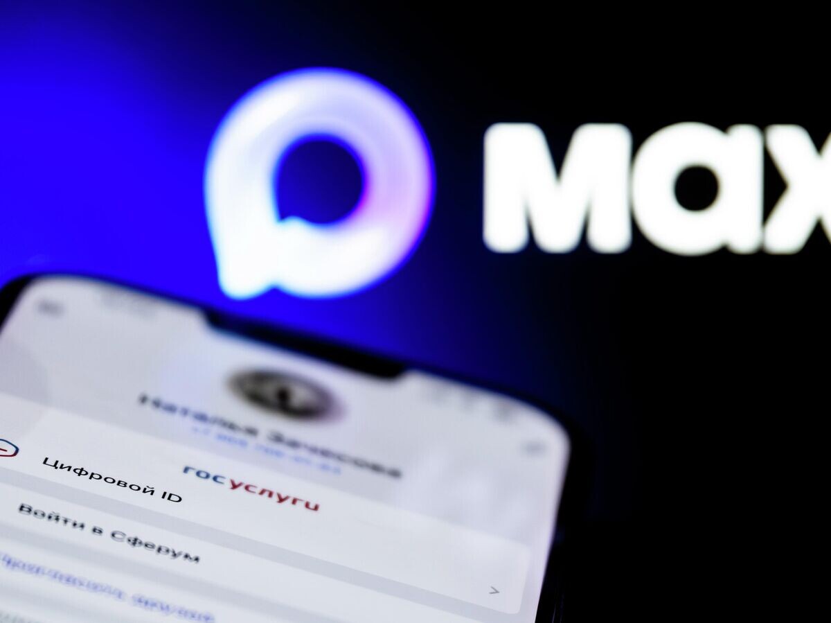    Мессенджер Max | © РИА Новости / Владимир Астапкович