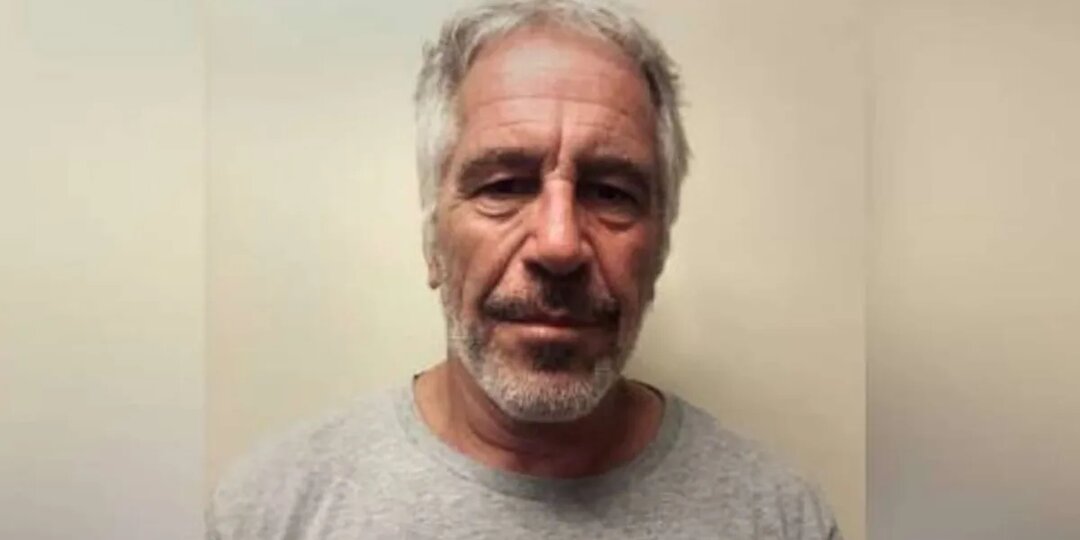 Джеффри Эпштейн: тёмная сторона американской элиты