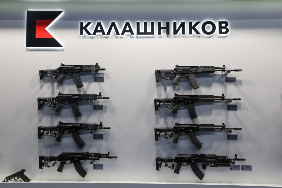    Алексей Белкин/NEWS.ru