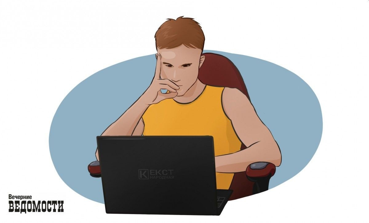     Иллюстрация: Юлия Медведева / Вечерние ведомости