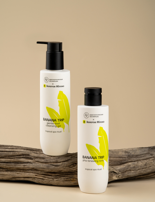    Ирина Шейк с маской d’Alba и сыворотки Genosys: что нового в коллекциях бьюти-брендов (фото 5)