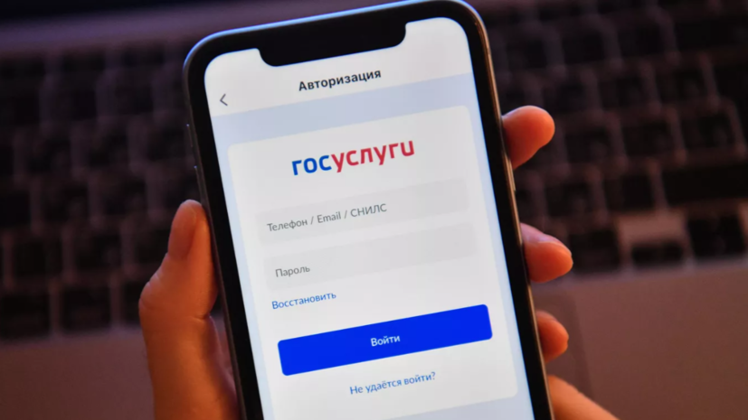   РИА Новости