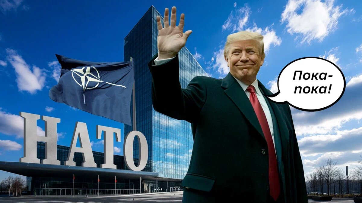    Фото: Коллаж Царьграда