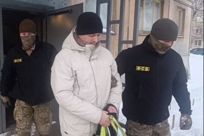     / Источник: © Соцсети