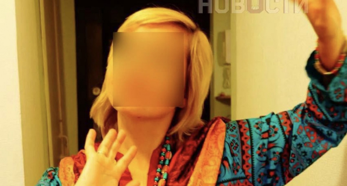    Осторожно новости