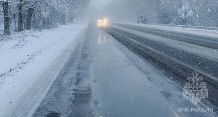    Фото ГУ МЧС России по Кировской области