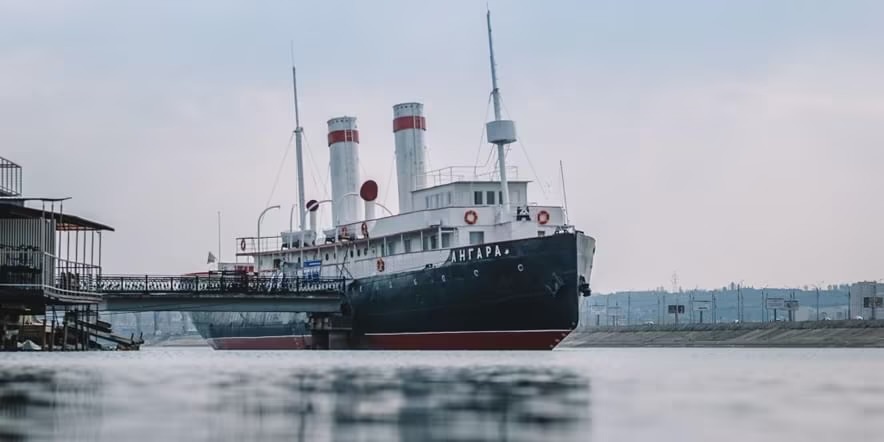 Ледокол «Ангара»