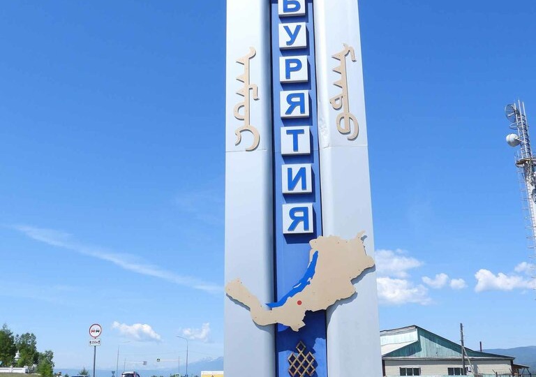 "Бурятский взгляд" на Чингисхана в творчестве современных писателей