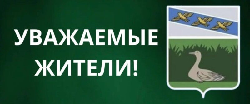     © 46ТВ