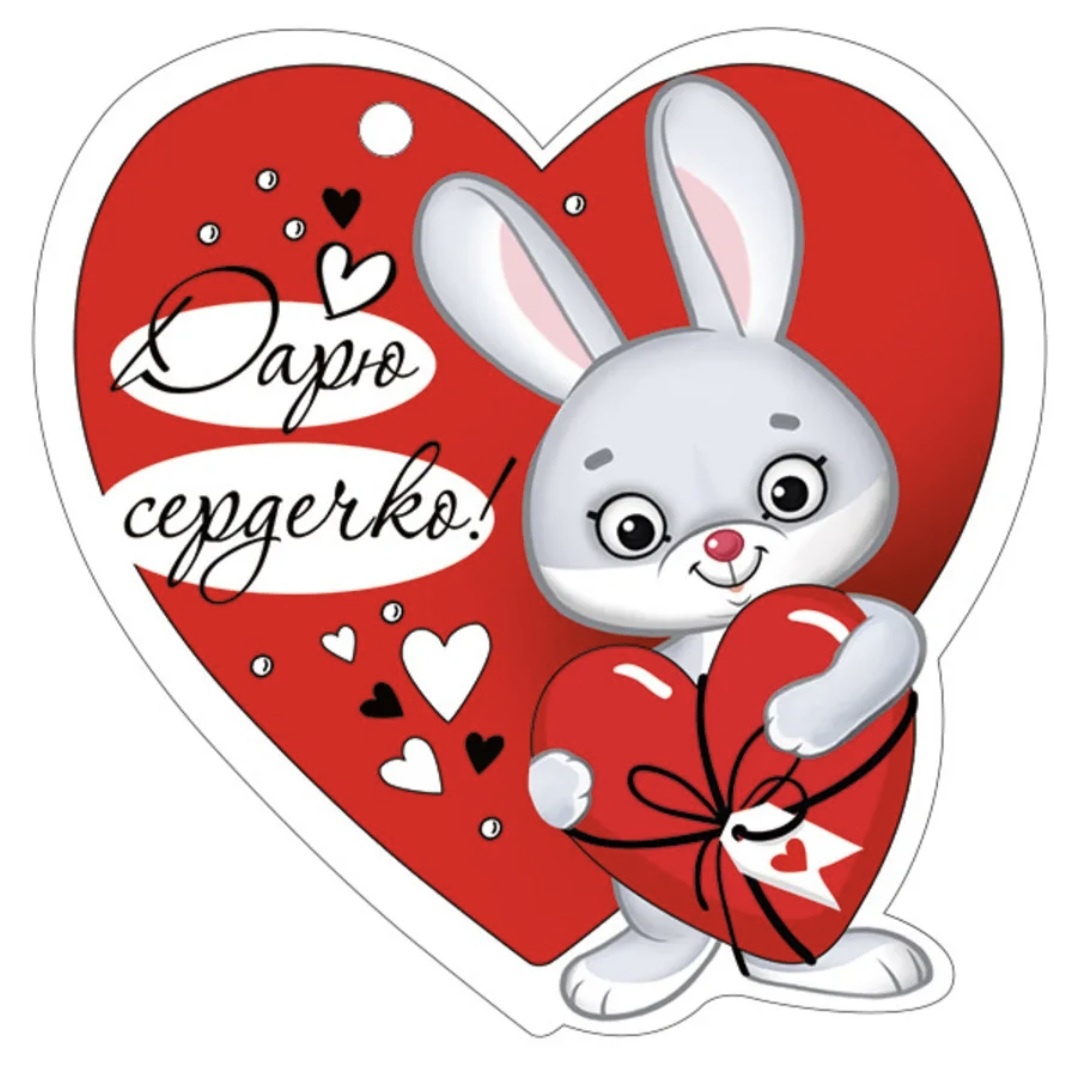 Из открытых источников