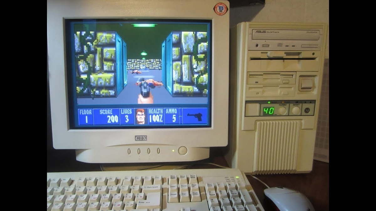 Персональный компьютер с монитором, картинка из Интернета