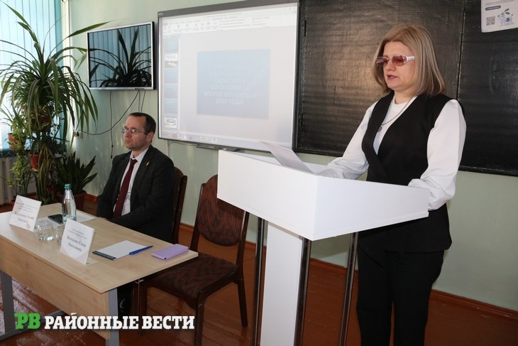    Флто Д. Огневой Диана Огнева