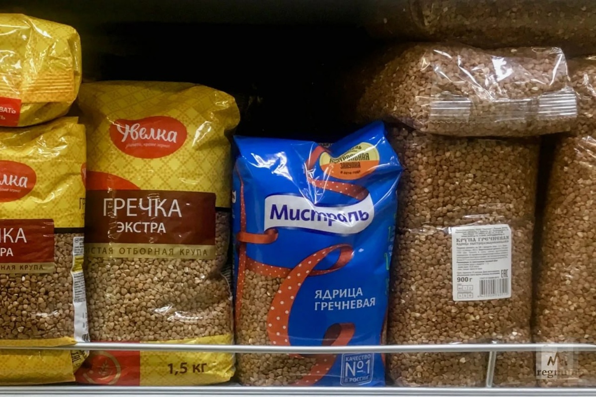 Фото взято из Яндекс Картинки