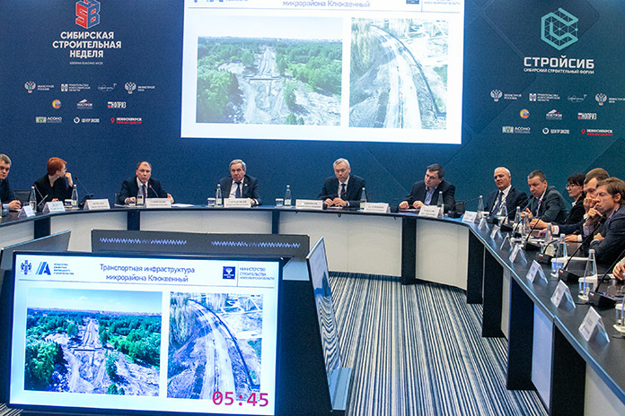    Фото: Михаил Периков