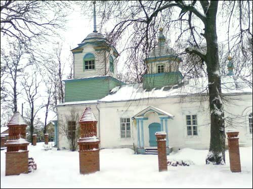 Фото из интернета