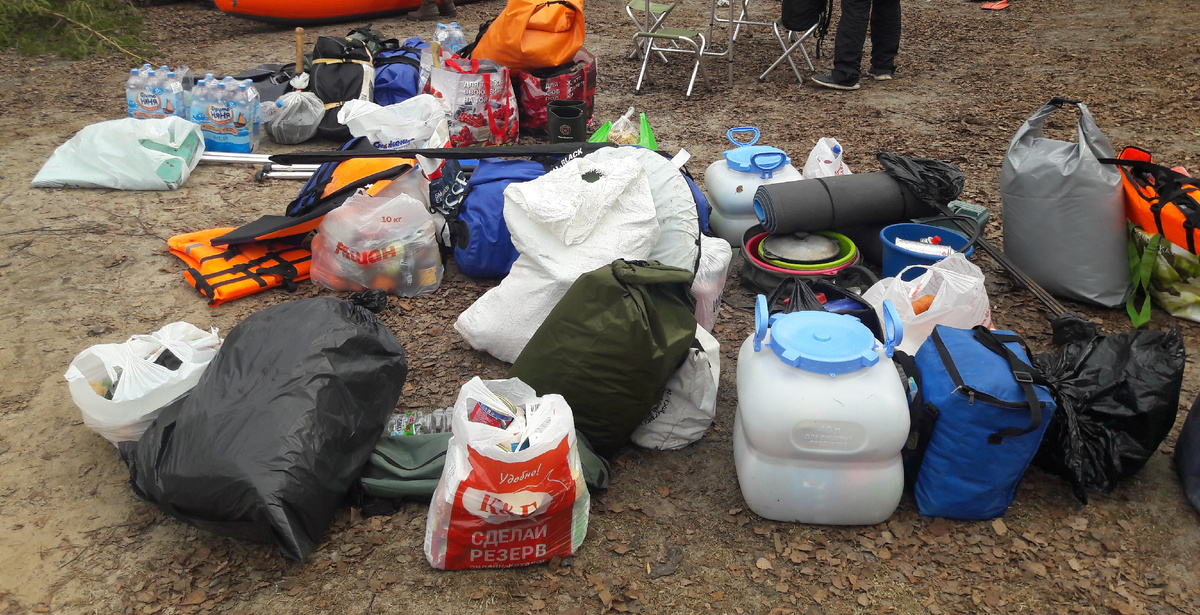 Вот так выглядит лесной комфорт, расфасованный по пакетам. В следующие сплавы всё это было оптимизировано как минимум в два раза.