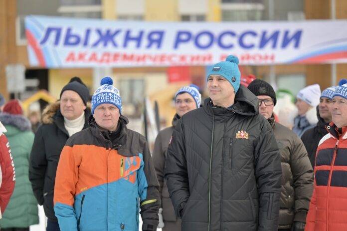 Фото: Полина Зиновьева, «Областная газета»