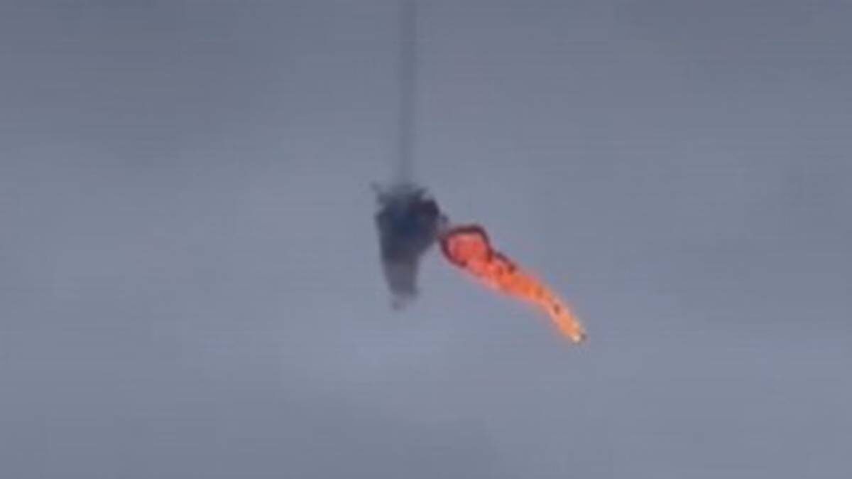    Фото: скриншот / Военный обозреватель / Telegram