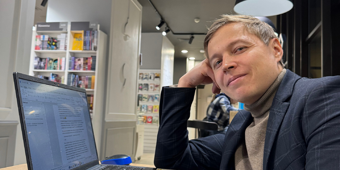 Взросление