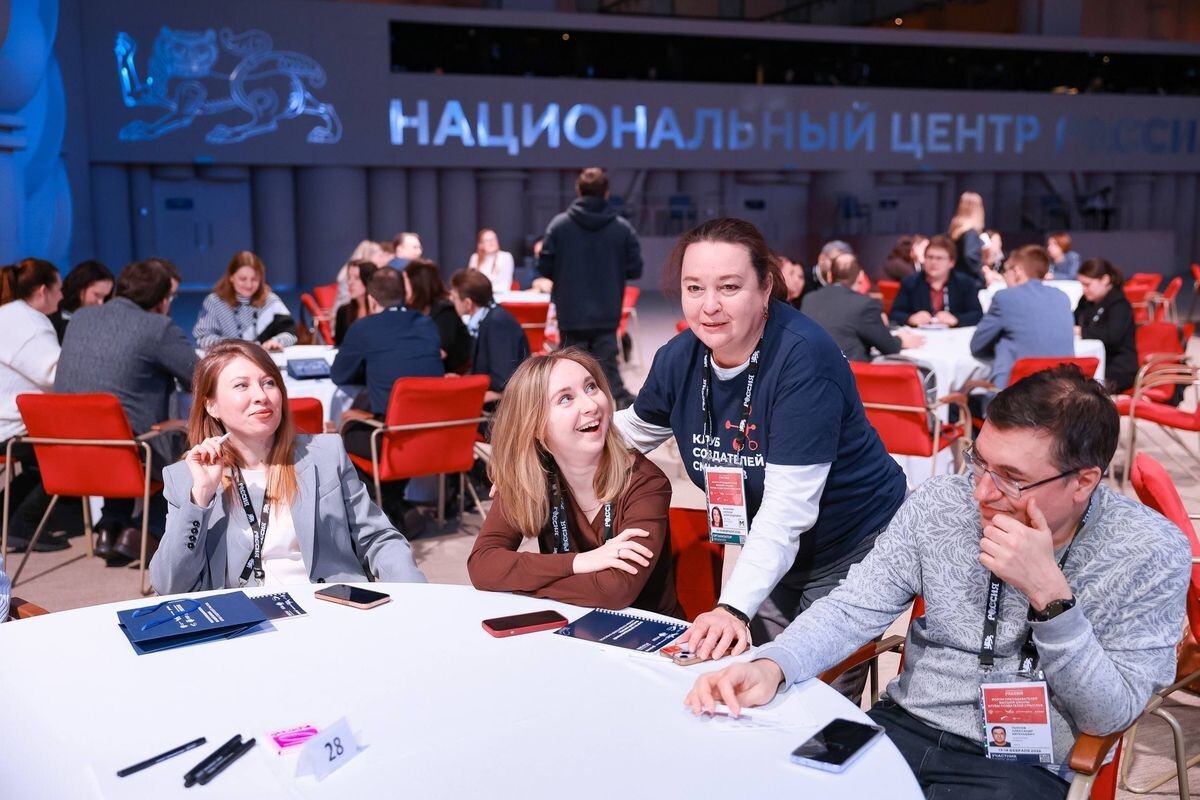     / Источник: © Национальный центр «Россия»