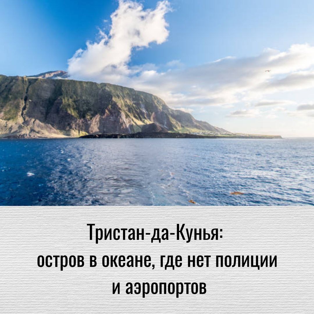 Остров в океане - «Бережки» - особенные мануфактуры