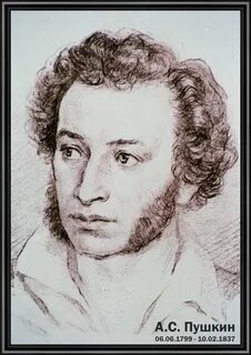 Изображение из открытого доступа 