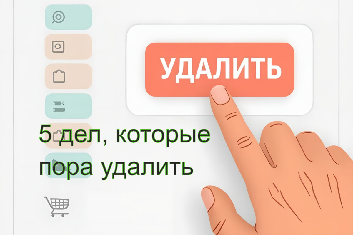 Иллюстрация сгенерирована ИИ