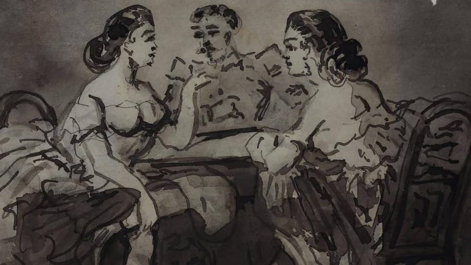 Константен Гис. «В гостиной публичного дома», конец 1850-х.📷Фото: Государственный исторический музей