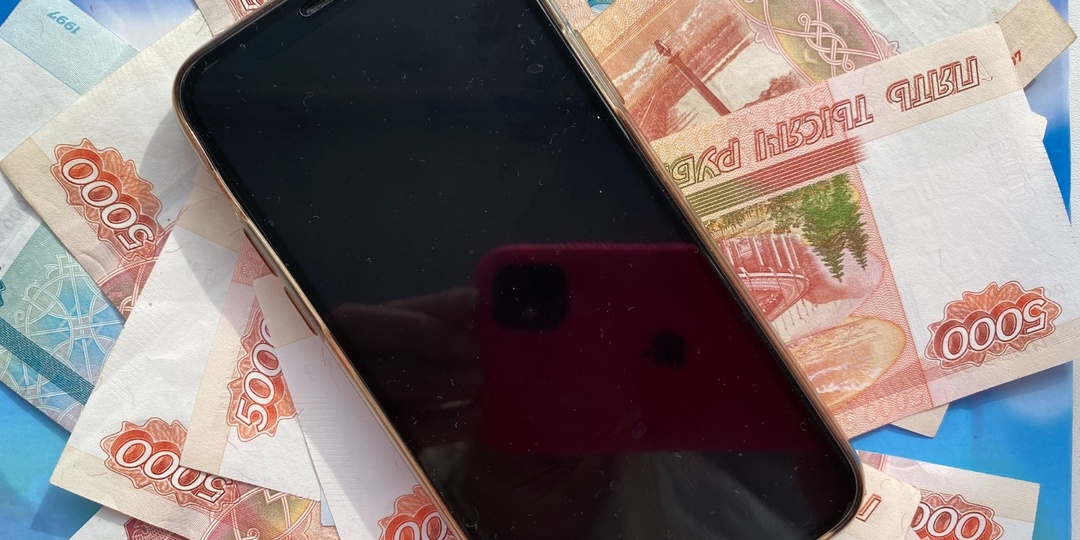 Студентка из Уфы перевела мошенникам все мамины накопления