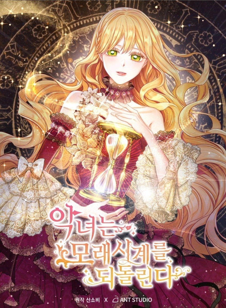 АСТ кстати его лицензировал. 