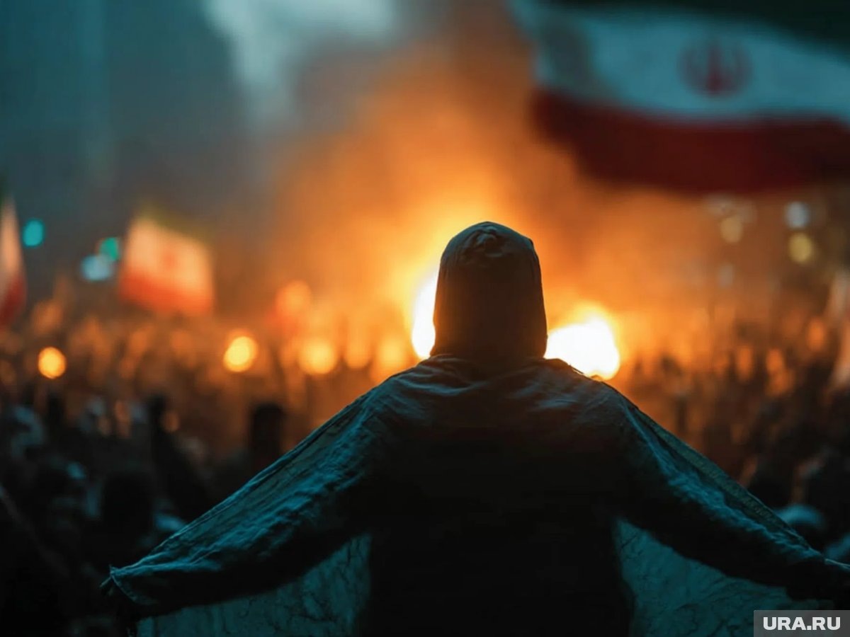     Демонстранты также выступают против конференции по безопасности