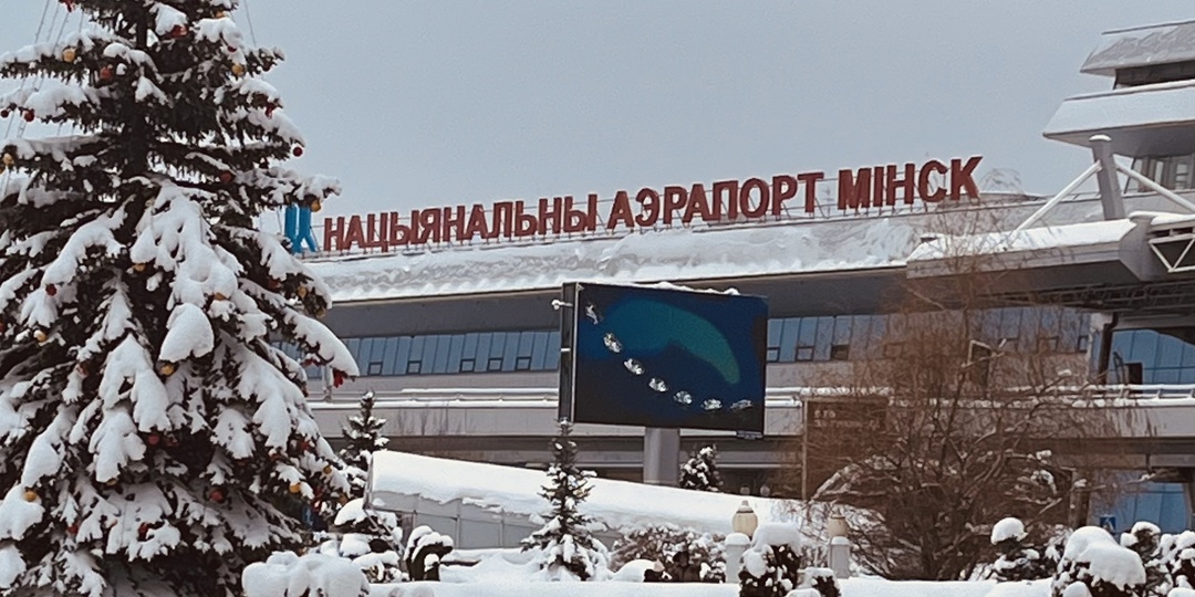 Как мы поехали туда, не знаю куда и нашли😉... Первый раз по Беларуси зимой. Без сюрпризов не обошлось.