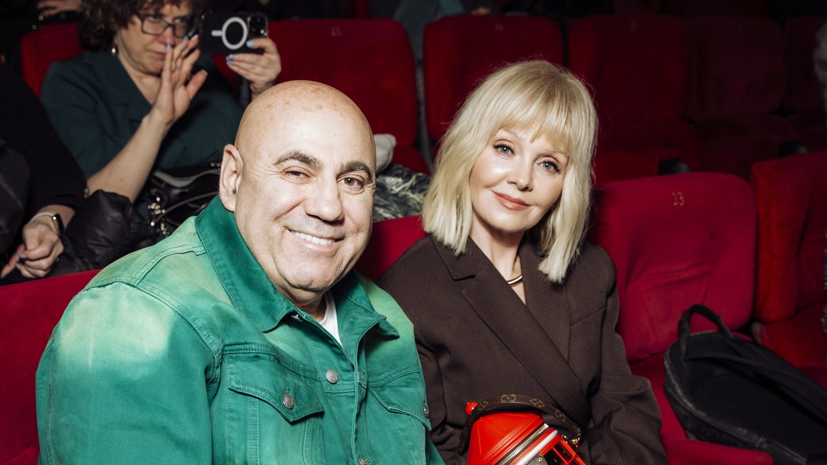 Иосиф Пригожин и Валерия