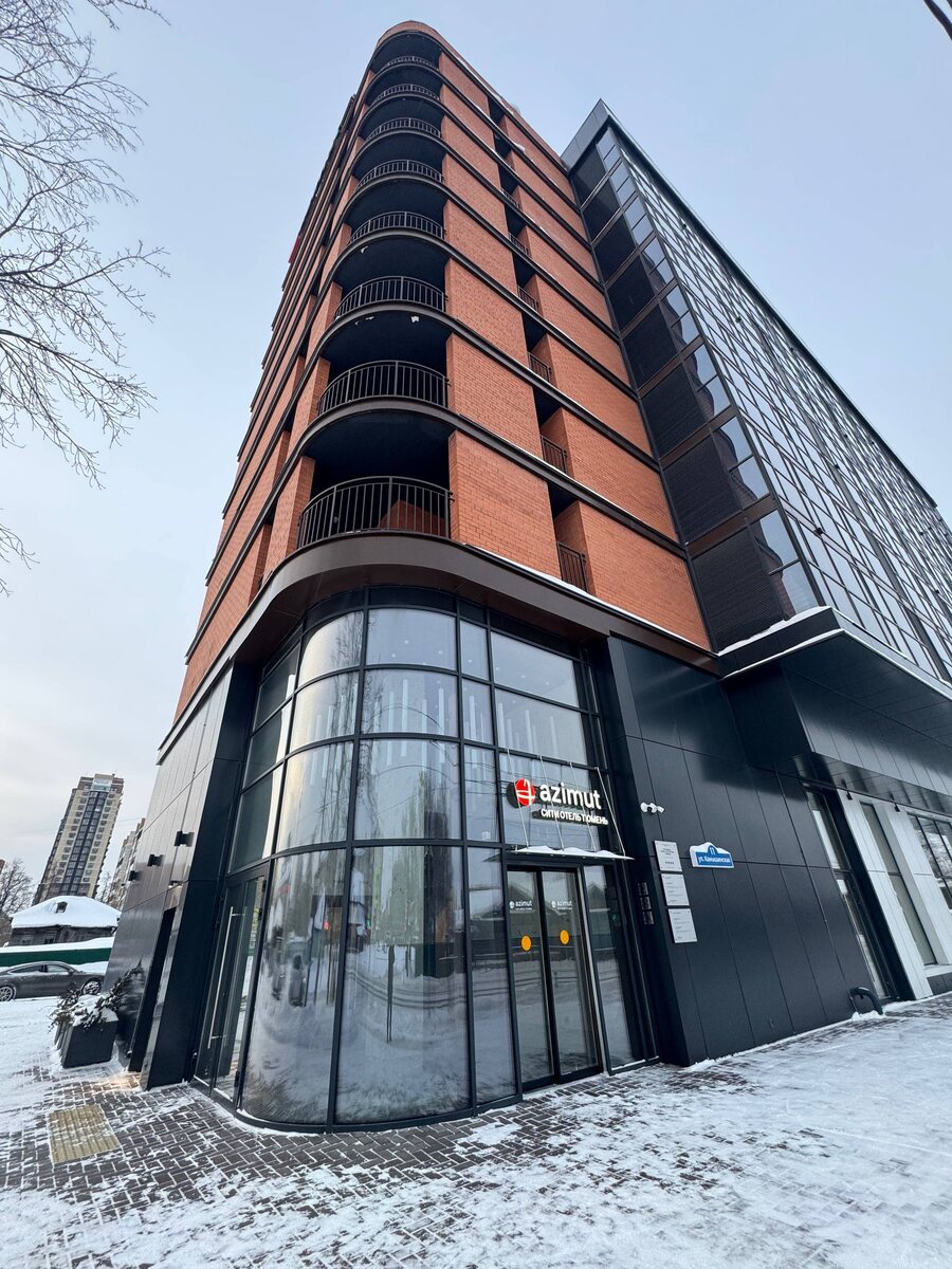 Именно в таком городском отеле мы и остановились в этом феврале в Тюмени. Фото автора.