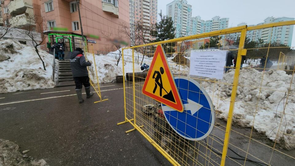     REGIONS / Артем Мишуков