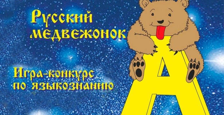      /eobraz.ru/ Юлия Жабина