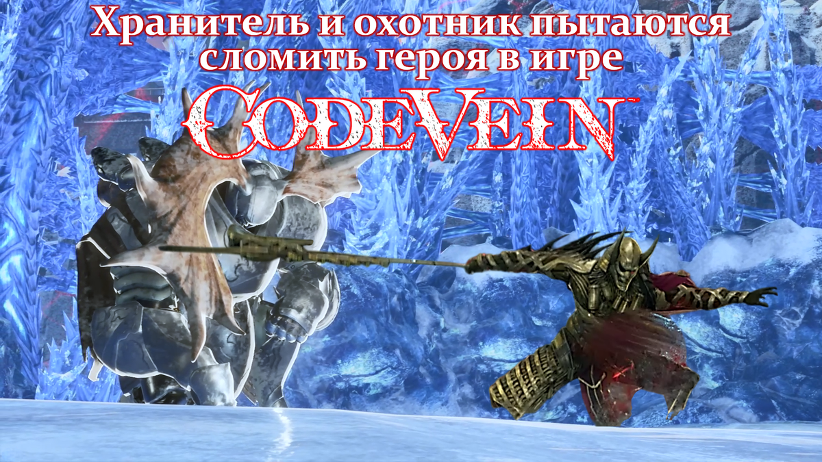 Обложка к данной статье