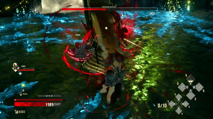 Gif картинка "Всплеск веществ красного цвета"