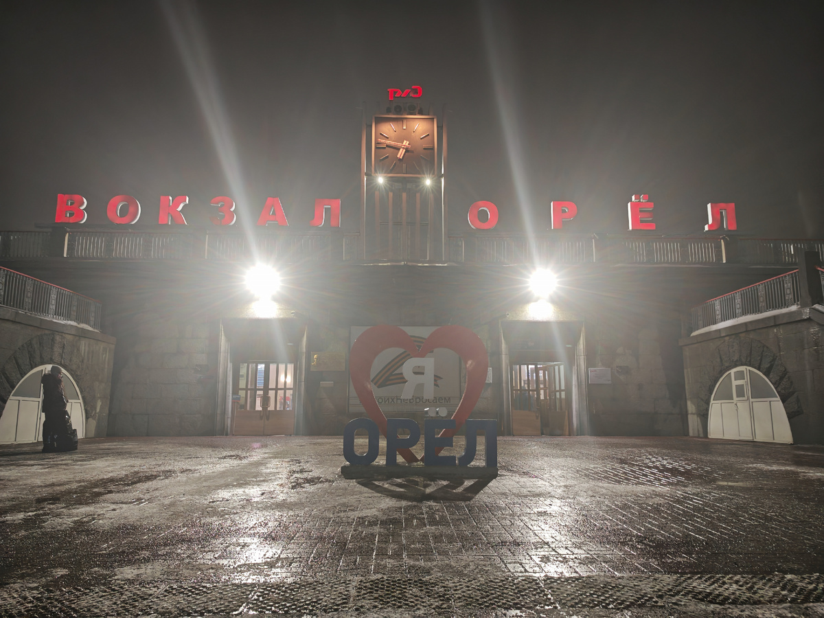 Фото автора канала.