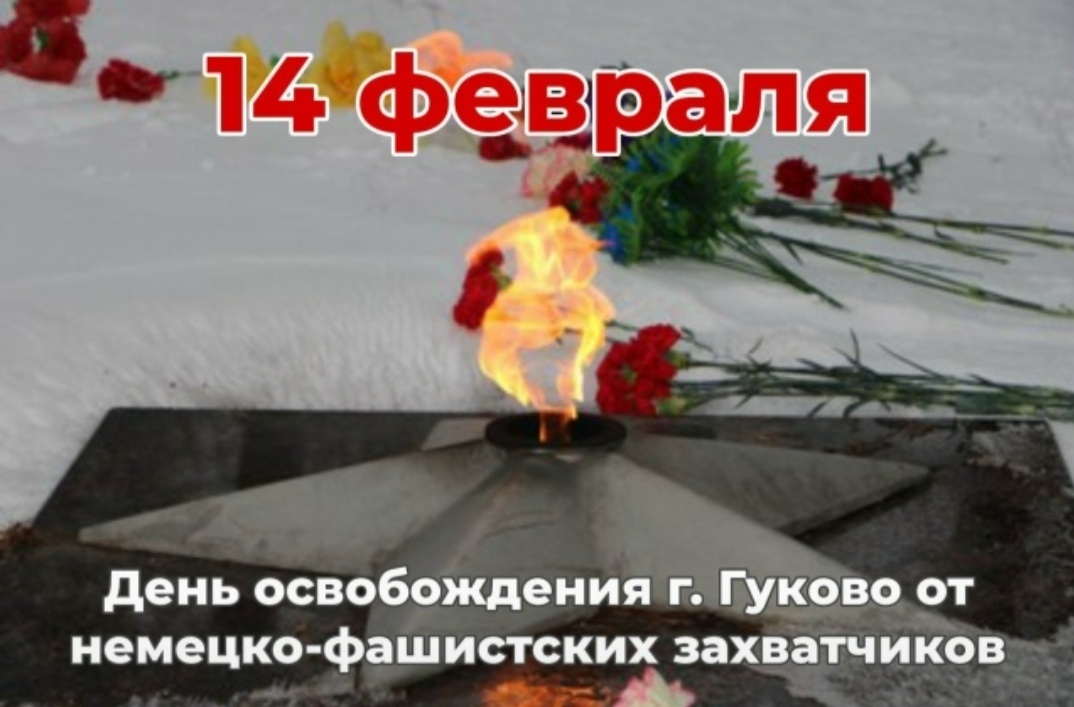 Из открытого источника