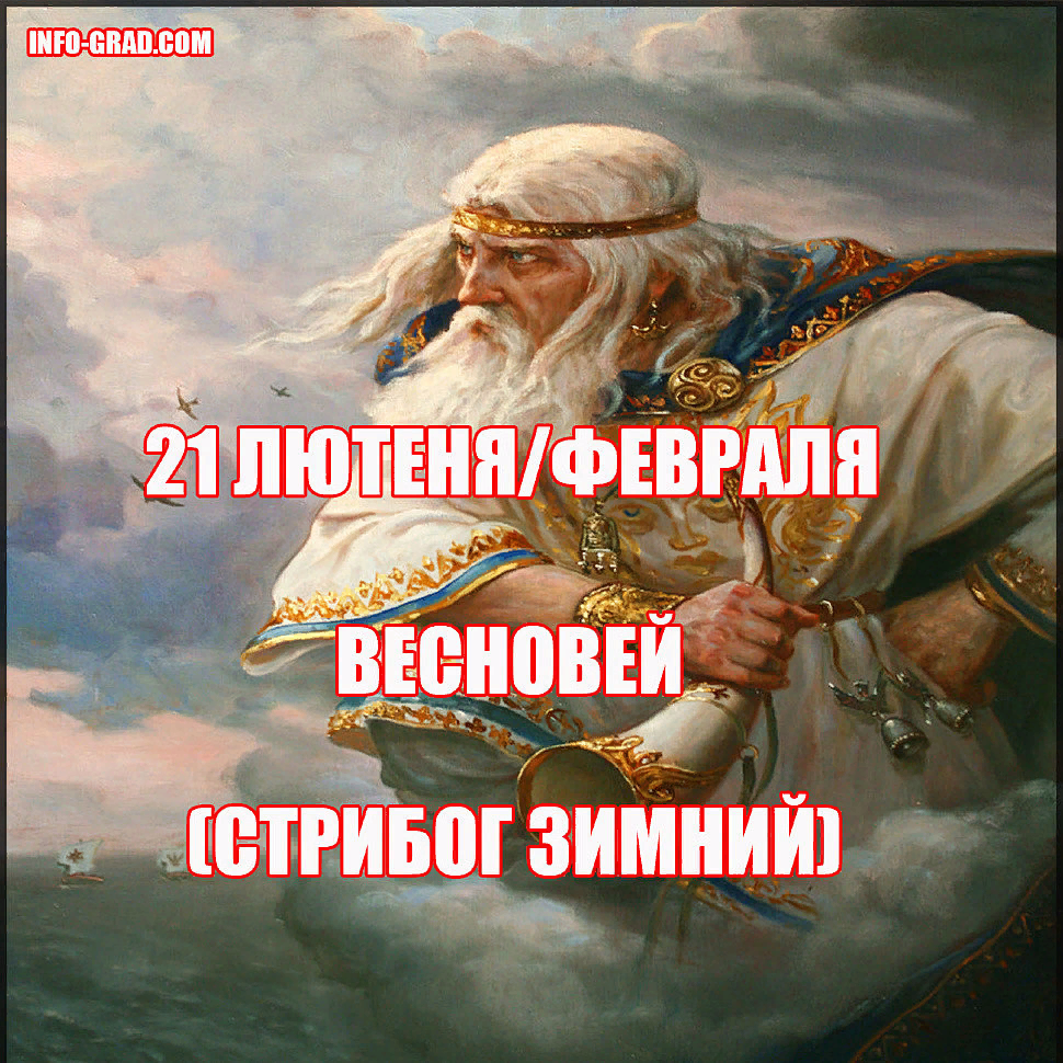 Дзен 